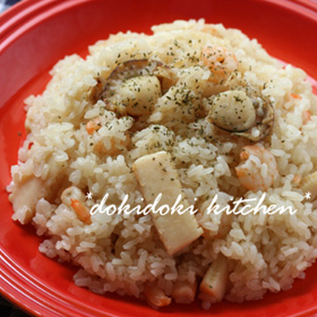 マヨで炒めてから炊飯器 シーフードピラフ レシピ 作り方 By Onachikoo クックパッド