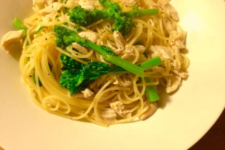 菜の花とささ身のパスタ レシピ 作り方 By マリナ クックパッド 簡単おいしいみんなのレシピが367万品