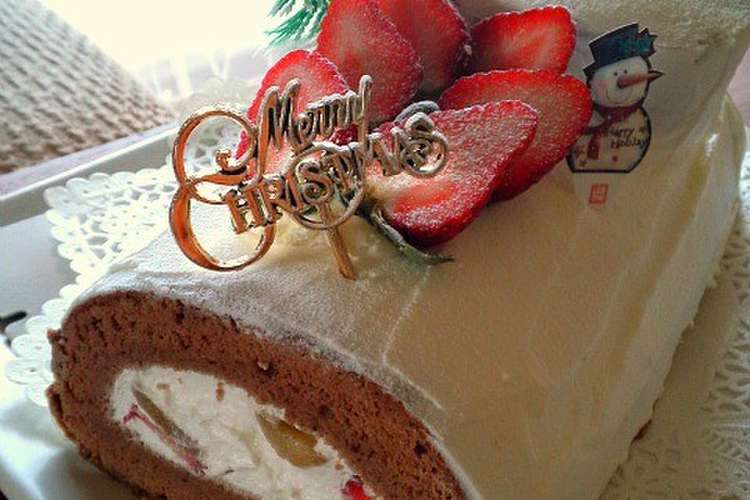 クリスマス ロールケーキ レシピ 作り方 By くり子２２３ クックパッド 簡単おいしいみんなのレシピが352万品