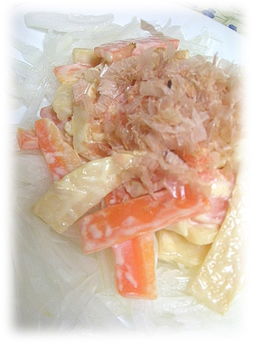 美味しい☆新たまねぎとたけのこのサラダ☆