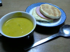 かぼちゃぼちゃスープ