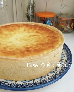 濃厚ケーゼクーヘン【ドイツ料理】