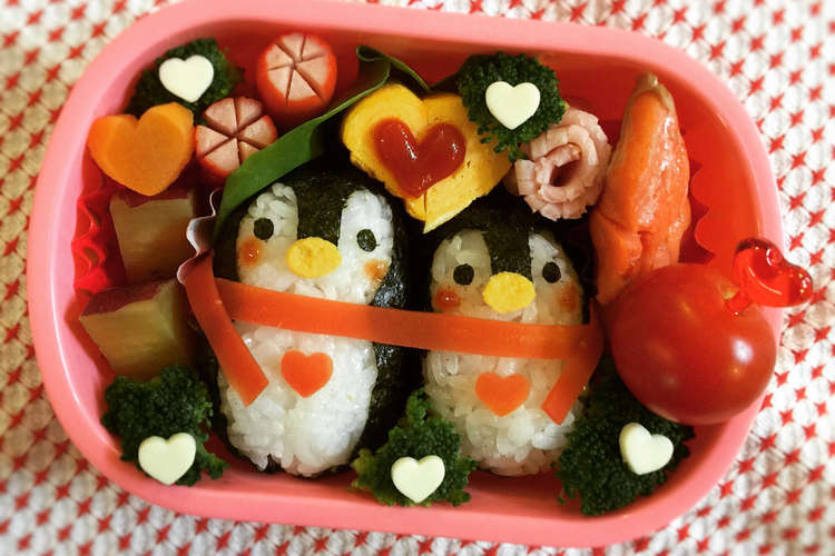 キャラ弁 仲良しペンギン バレンタイン レシピ 作り方 By Yokkoiro クックパッド 簡単おいしいみんなのレシピが367万品