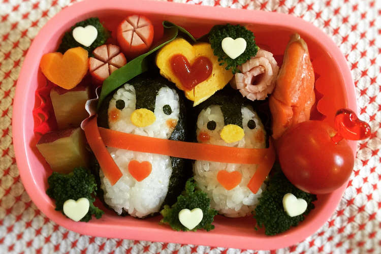 キャラ弁 仲良しペンギン バレンタイン レシピ 作り方 By Yokkoiro クックパッド 簡単おいしいみんなのレシピが361万品