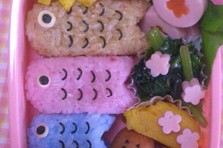 子供の日に簡単こいのぼり キャラ弁 レシピ 作り方 By Komegu クックパッド 簡単おいしいみんなのレシピが367万品
