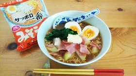 じゃがバタみそラーメン(サッポロ一番)