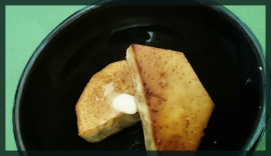 海老芋バターソテーの写真