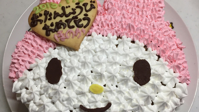 マイメロディケーキでハッピーバースデー レシピ 作り方 By まひほママ クックパッド 簡単おいしいみんなのレシピが350万品