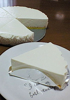 おいしぃ~ぃ☆レアチーズケーキ