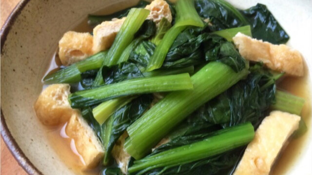 小松菜と油揚げの煮浸し レシピ 作り方 By 栄養士のれしぴ クックパッド 簡単おいしいみんなのレシピが366万品