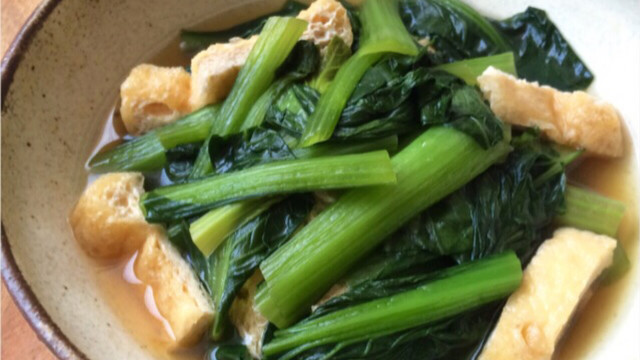 小松菜と油揚げの煮浸し レシピ 作り方 By 栄養士のれしぴ クックパッド 簡単おいしいみんなのレシピが360万品 小松菜と油揚げの煮浸し レシピ 作り方 By 栄養士のれしぴ クックパッド 簡単おいしいみんなのレシピが360万品