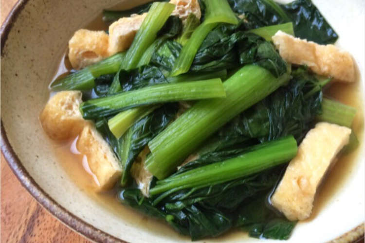 小松菜と油揚げの煮浸し レシピ 作り方 By 栄養士のれしぴ クックパッド