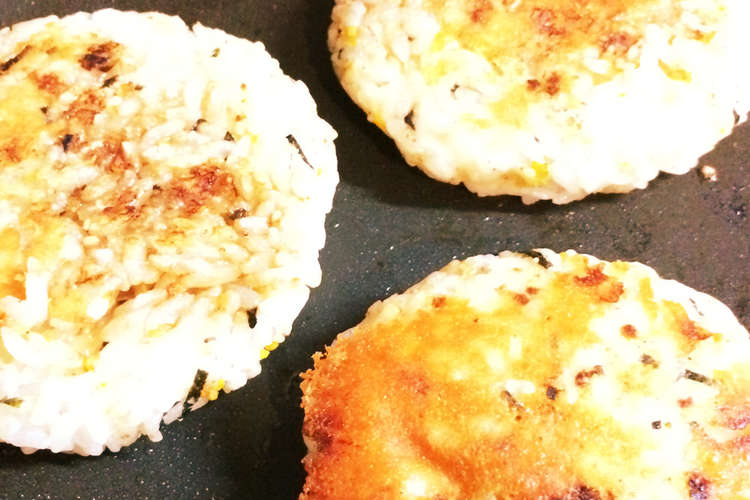 冷やご飯で簡単 チーズ入りおやき レシピ 作り方 By まったり大好き羊 クックパッド 簡単おいしいみんなのレシピが352万品