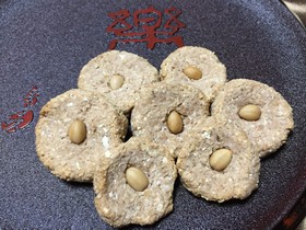 マテバシイcookie