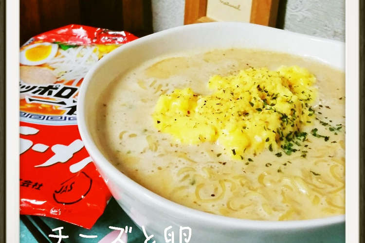 簡単インスタントラーメン子供や妊婦さんも レシピ 作り方 By Leafmama クックパッド 簡単おいしいみんなのレシピが358万品