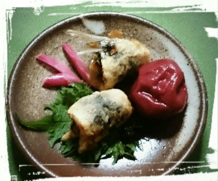 鰯の天ぷら・大葉と梅肉で　の画像