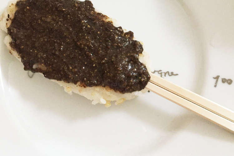飛騨高山 五平餅 えごま レシピ 作り方 By マーシ クックパッド 簡単おいしいみんなのレシピが361万品