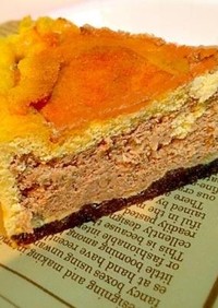 ２層ビターキャラメルベイクドチーズケーキ