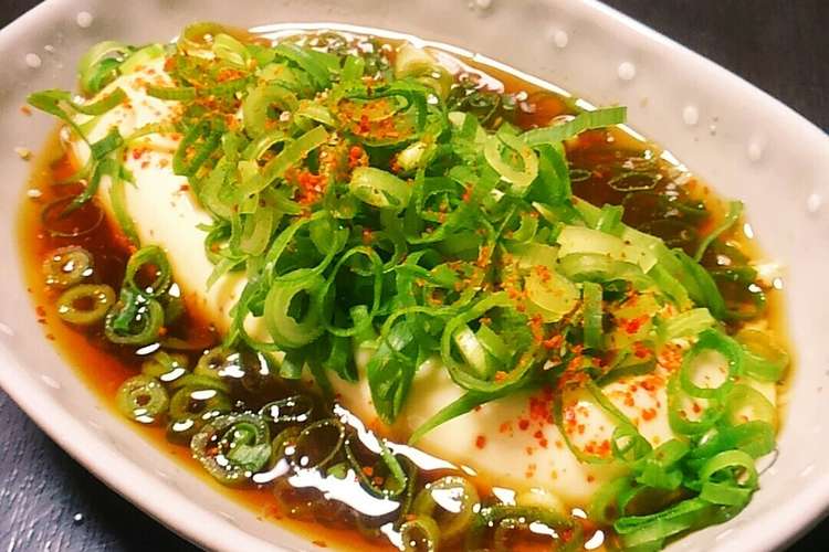 簡単 あったかﾄﾛﾄﾛお豆腐 レシピ 作り方 By ハッピーノート クックパッド