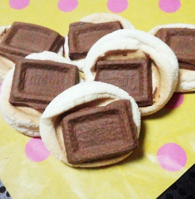マシュマロチョコクッキー　バレンタインの写真