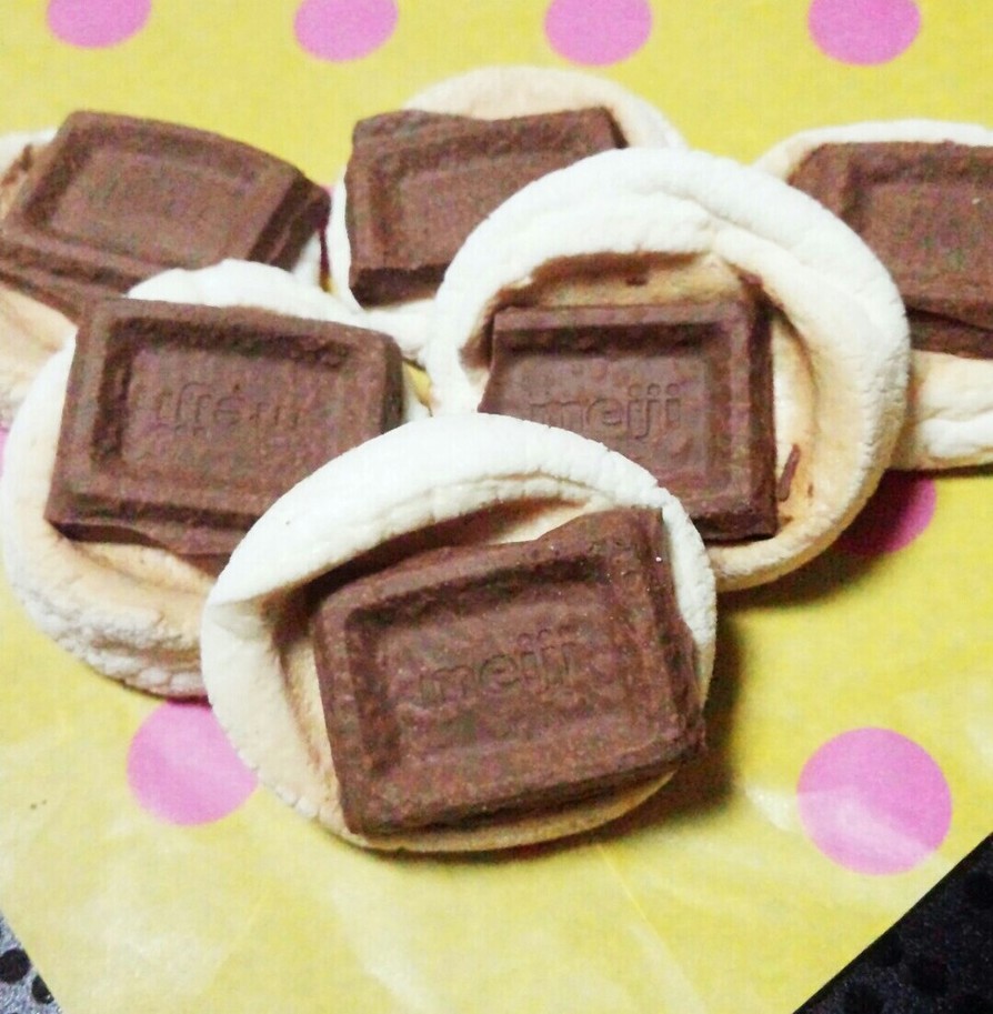 マシュマロチョコクッキー　バレンタインの画像
