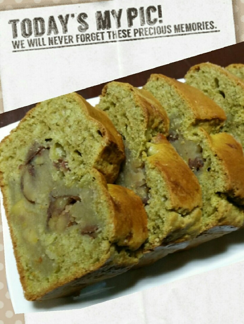 アレンジ☆栗きんとんで抹茶パウンドケーキ by ＊ακκο＊ 【クックパッド】 簡単おいしいみんなのレシピが356万品