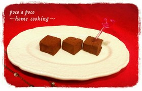 切り餅と板チョコで簡単♪生チョコ餅