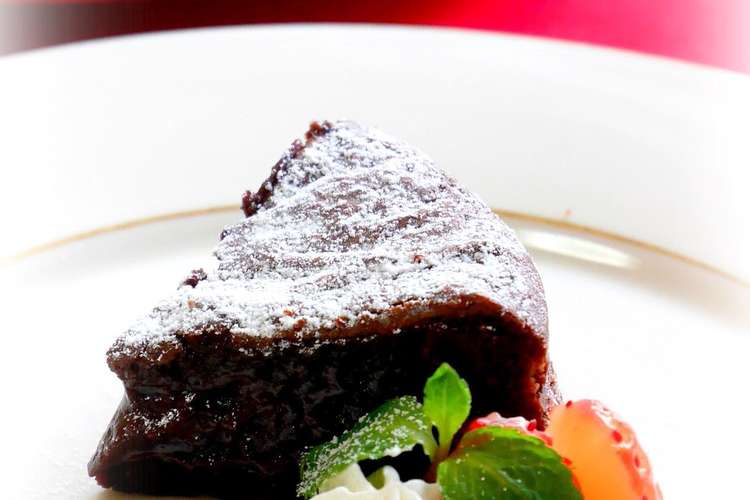 バレンタイン 濃厚ガトーショコラ レシピ 作り方 By Aprea クックパッド 簡単おいしいみんなのレシピが355万品