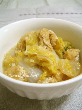 白菜とあげの炊いたん