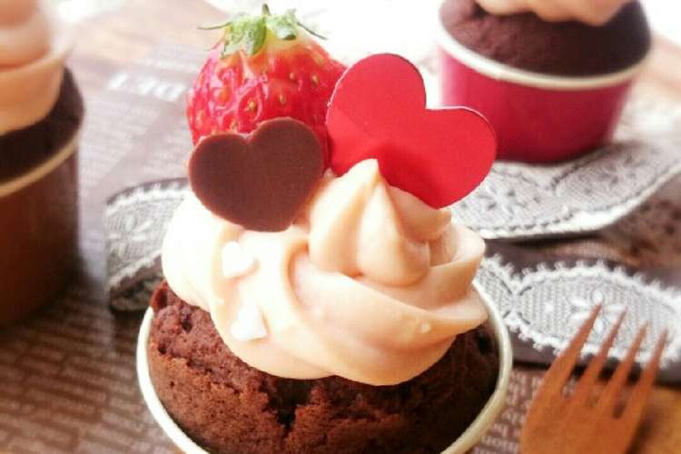 バレンタイン 簡単 チョコカップケーキ レシピ 作り方 By ゆっこ クックパッド 簡単おいしいみんなのレシピが350万品
