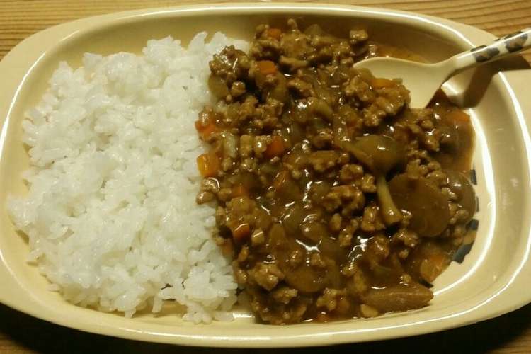 自分を褒めたキーマカレー レシピ 作り方 By Yukichi クックパッド
