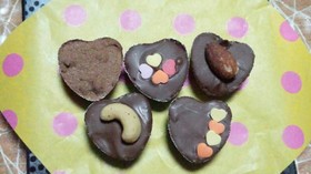 簡単 ナッツ入♡生チョコ♡バレンタイン