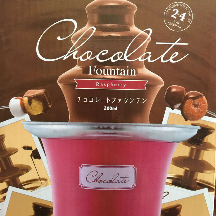 チョコレートファウンテン