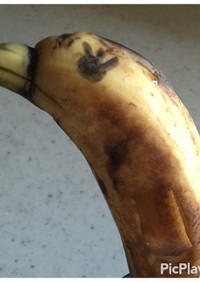 キャラ弁★イルカ バナナの飾り切り 2