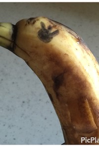 キャラ弁★イルカ バナナの飾り切り 2