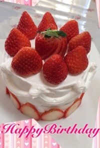 1歳♡バースデーケーキ