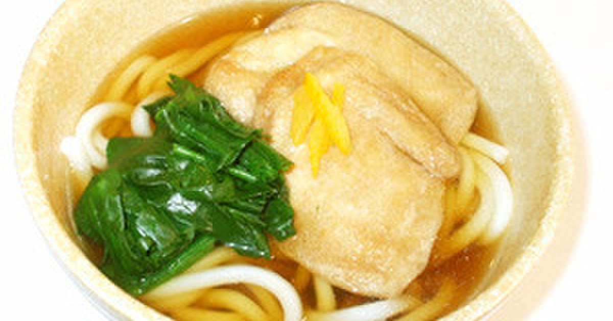 簡単 きつねうどん つゆ 油揚 いなり レシピ 作り方 By 漢方薬のタカキ大林店 クックパッド