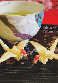 お茶のもてなし菓子✿鶴の砂糖せんべい