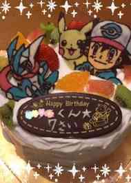 みんなが作ってる バースデーケーキ ポケモンのレシピ クックパッド 簡単おいしいみんなのレシピが350万品