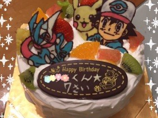 ポケモンのチョコプレート レシピ 作り方 By 4h クックパッド 簡単おいしいみんなのレシピが350万品 ポケモンのチョコプレート レシピ 作り方 By 4h クックパッド 簡単おいしいみんなのレシピが350万品