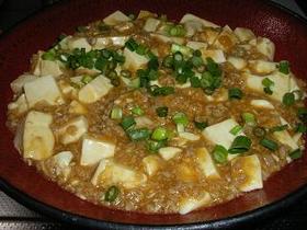 簡単☆我家の麻婆豆腐