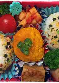 みんなが作ってる 1歳8ヶ月 お弁当のレシピ クックパッド 簡単おいしいみんなのレシピが360万品