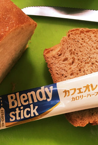 コーヒー味の☆食パン
