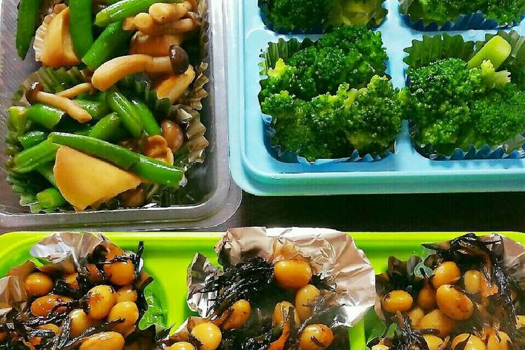 お弁当のおかず 保存食 レシピ 作り方 By ハイサイさんぴん茶 クックパッド 簡単おいしいみんなのレシピが371万品