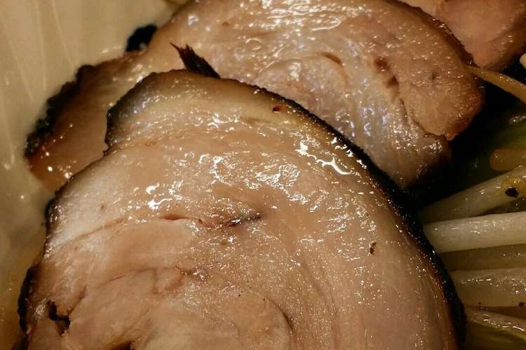 手間がすご くかかるチャーシュー レシピ 作り方 By ジェスジェス クックパッド