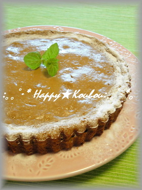大好きなコーヒーで❤モカチーズケーキ