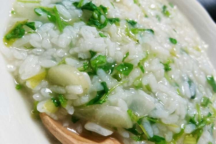 刻むだけ ほっとあたたまる七草粥 レシピ 作り方 By 麗rei奈na クックパッド 簡単おいしいみんなのレシピが352万品