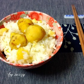 もち米入り!新米で栗ご飯