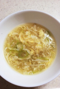 くせになる✨中華たまごスープ