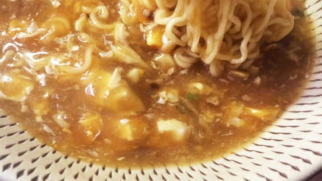 とろーり味噌ラーメンアレンジ 卵と片栗粉 レシピ 作り方 By ima3 クックパッド 簡単おいしいみんなのレシピが356万品 とろーり味噌ラーメンアレンジ 卵と片栗粉 レシピ 作り方 By ima3 クックパッド 簡単おいしいみんなのレシピが356万品